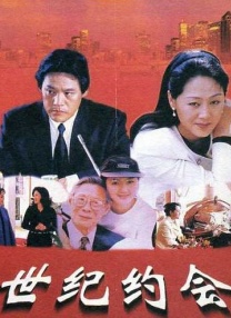 欧美色道